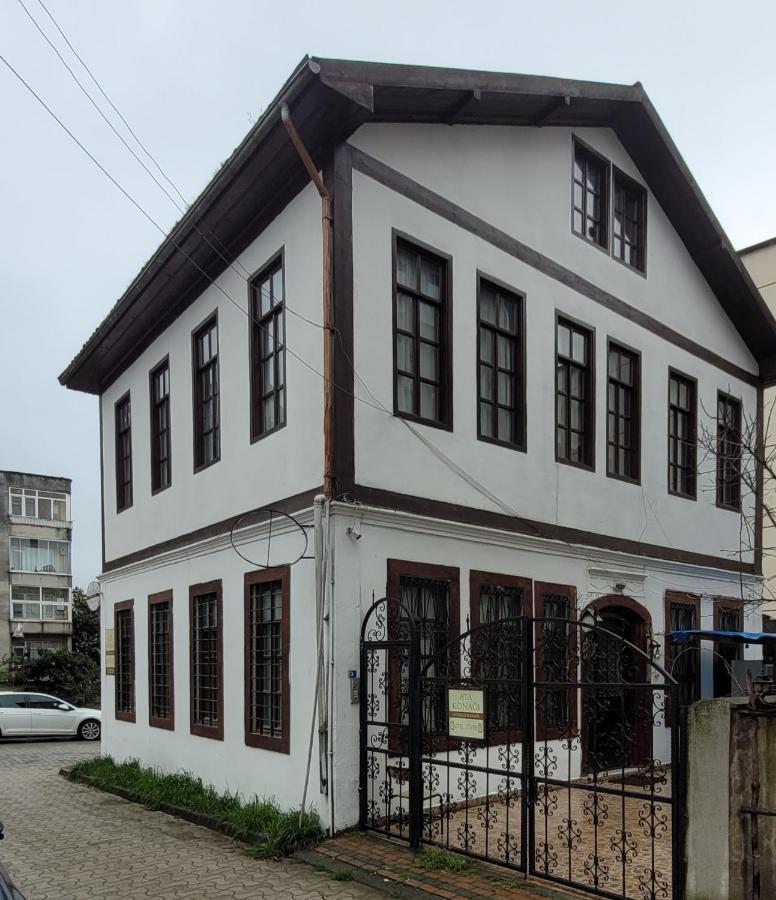 Ata Konagi Ottoman Mansion Ξενοδοχείο Unye Εξωτερικό φωτογραφία